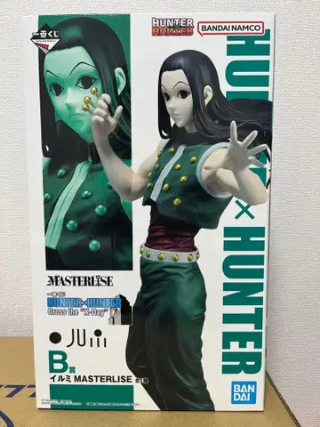 [ B상 ] 이르미 HUNTER x HUNTER 제일복권