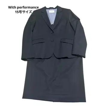 with performance 수트 블랙 스커트 15호 하루야마 빅