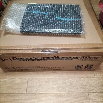 CSM 오즈 드라이버