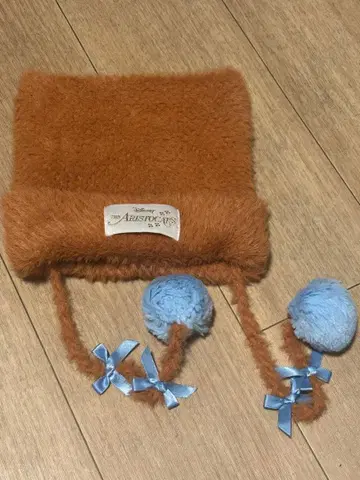 아리스토캣 퍼 모자 폼폼 포함 오렌지