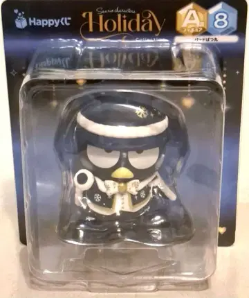 배드마츠마루 해피 복권 피규어