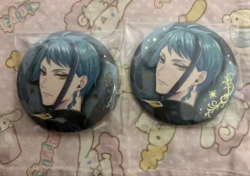 트위스테 제이드 리치 브레쥬 캔뱃지