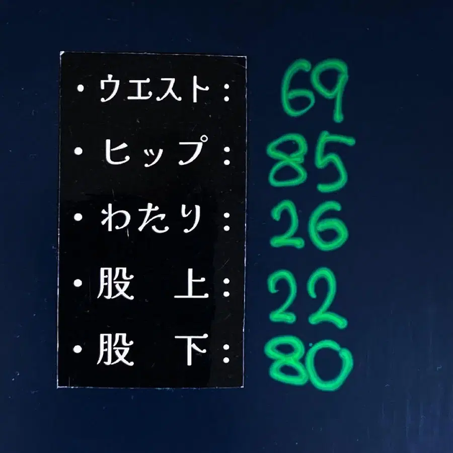 11번째 상품 이미지