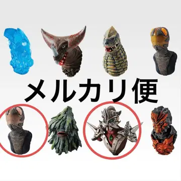 울트라맨 시리즈 제일복권 괴수초대전 vol.2 괴수도감