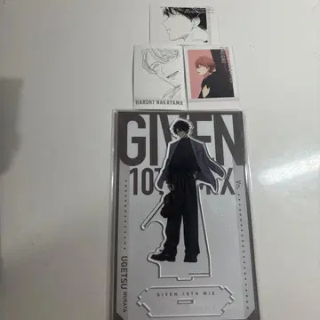 GIVEN 10TH MIX UGETSU 아크릴 스탠드