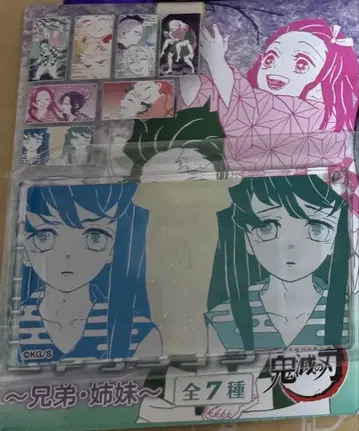 귀멸의 칼날 귀멸 금박 아크릴 키링 컬렉션 토키토 형제