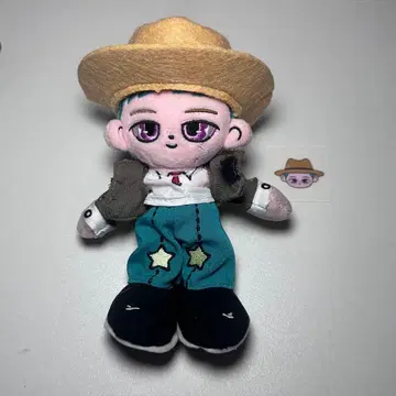 p1harmony 인탁 봉제 인형 p1kids 인형