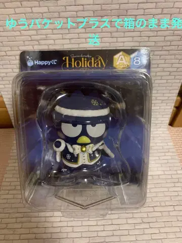 산리오 happy 복권 A상 피규어상 바츠마루