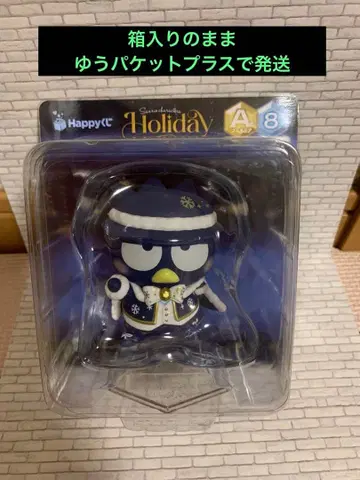 산리오 happy 복권 A상 피규어상 바츠마루