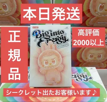 정품 LABUBU 라부부 미개봉 봉제 인형 1피스