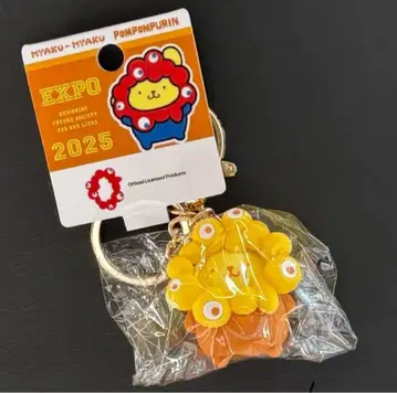 최애 컬러 폼폼푸딩 코스프레 미야쿠미야쿠 산리오 키링