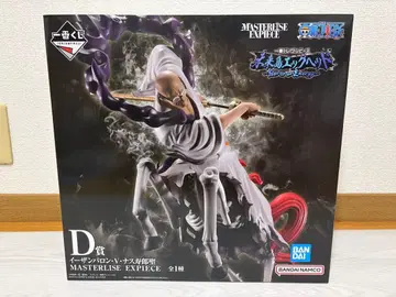 원피스 D 피규어 마스터라이즈 엑스피스 1/8