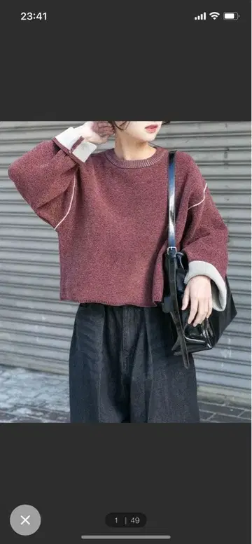 [ 세탁 가능/보풀 방지 ] 더블 페이스 몰 니트