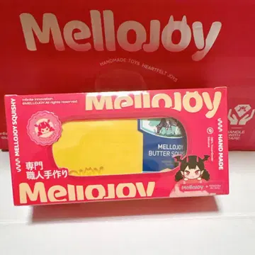 Mellojoy 메로조이 스퀴즈 버터