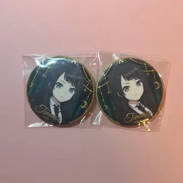 뱅드림 하치만 카이린 티모리스