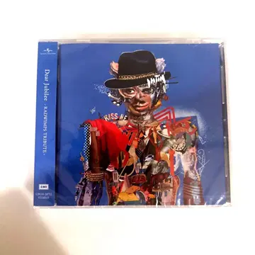 Dear Jubilee -RADWIMPS TRIBUTE-