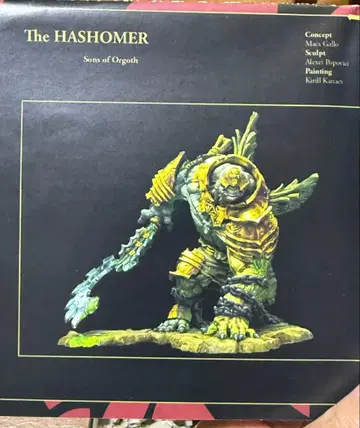 오그의 시종 하쇼메일 키메라 모델