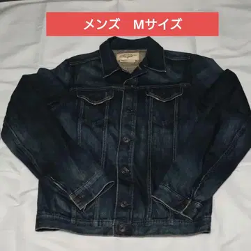 백 넘버 M 사이즈 데님 자켓