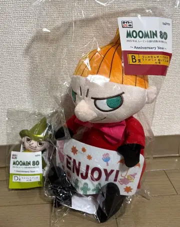 [익명 배송] 무민 다이토 복권 B.D상 리틀 미이 스너프킨