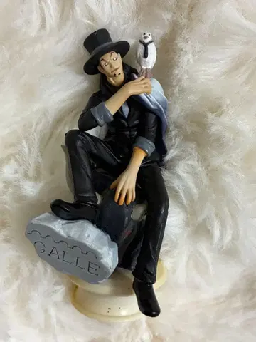 롭 루치 체스 피스 컬렉션R 원피스 피규어 원피스