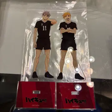 하이큐!! 미야 아츠무 미야 오사무 아크릴 스탠드