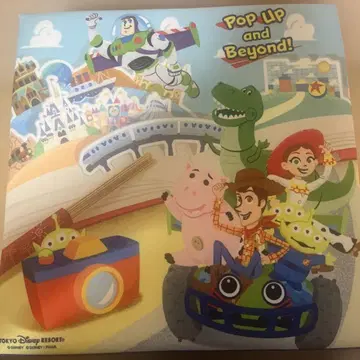 토이 스토리 스툴 접이식