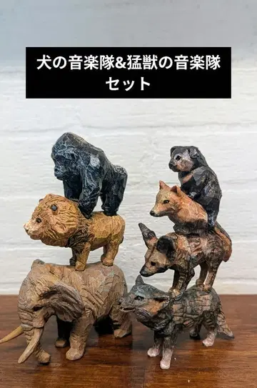 하시모토 미오의 브레멘 음악대 조각해봤습니다. 세트 판매