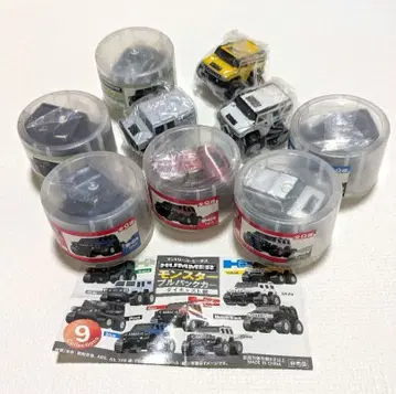 HUMMER 미니카 컬렉션 9종 세트 산토리 커피 보스 경품