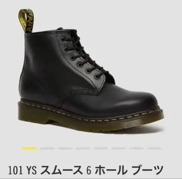 Dr. Martens 101 6홀 UK5