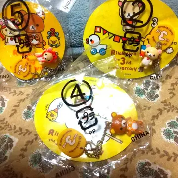 리락쿠마 3주년 기념 지퍼 참 3개 (약 20년 전)