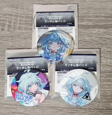 FLOW GLOW'S MIXTAPE 02 캔뱃지 미즈미야 스이 3개 세트