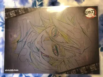 귀멸의 칼날 ufotable Cafe 상현집결 런치 매트 도우마 1