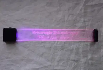 마크로스 7 밀레느 나이트 LED 리스트 밴드 밀레느 지너스