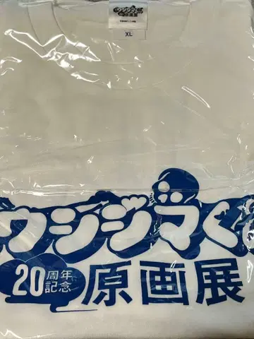 우지시마 군 원화전 T셔츠 XL