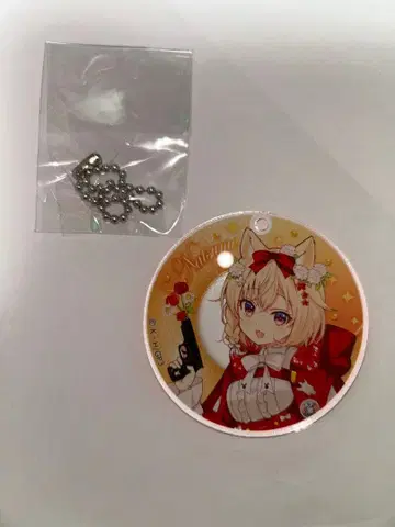 주문은 토끼입니까? Anisugar 후르츠 도넛 아크릴 키링 나츠메