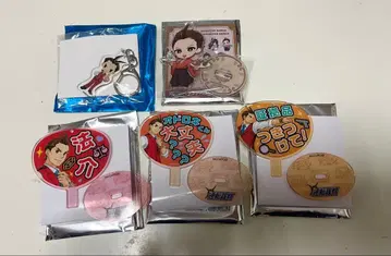 역전재판 오도로키 호스케 아크릴 키링 5개 세트