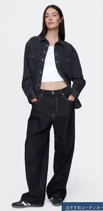 GAP 슈퍼 배기 데님 다크 인디고 린스 W33/L32