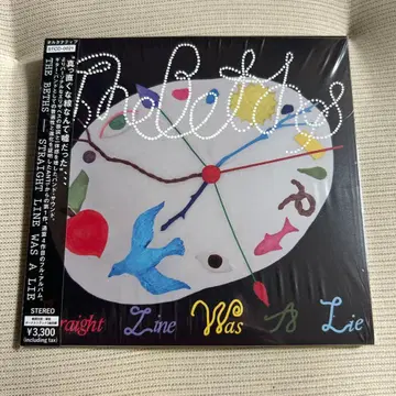 [ 새상품급 ] Straight Line Was A Lie