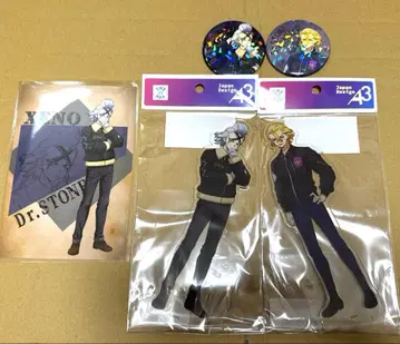 Dr.STONE 플라이트 자켓 스탠리 제노