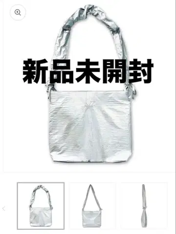 INI 굿즈 백 XQUARE MASTERPIECE 미사용 미개봉