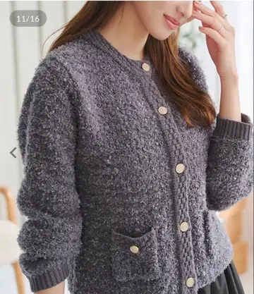 고베 레터스 트위드풍 니트 가디건 [C7370] 트위드 가디건