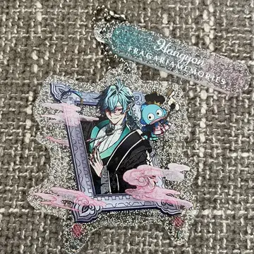 프라가리아 메모리즈 2주년 아크릴 키링 한경