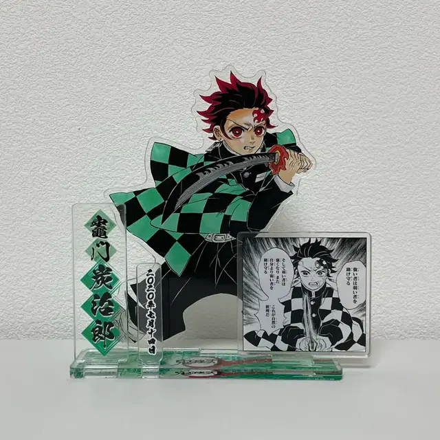 귀멸의칼날 탄지로 2020 디오라마 아크릴 스탠드