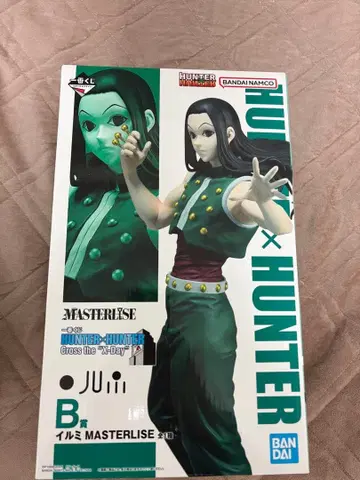 미개봉 새상품! HUNTER x HUNTER 제일복권 B상 이르미 피규어