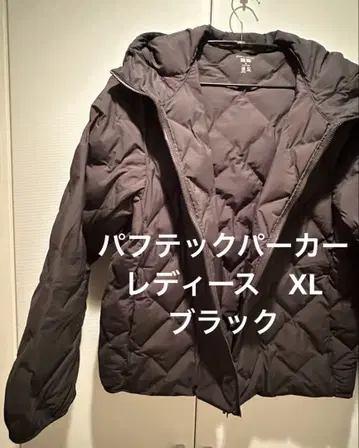 UNIQLO 유니클로 퍼프 테크 후드티 블랙 XL (여성용)