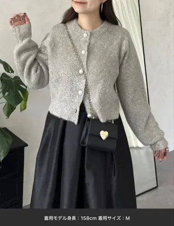 prose verse 라메 샤기 펄 버튼 가디건 베이지