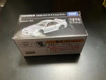 토미카 프리미엄 R34 GT-R Z-tune Proto. 1/62 새상품