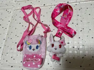 주얼펫의 스트랩