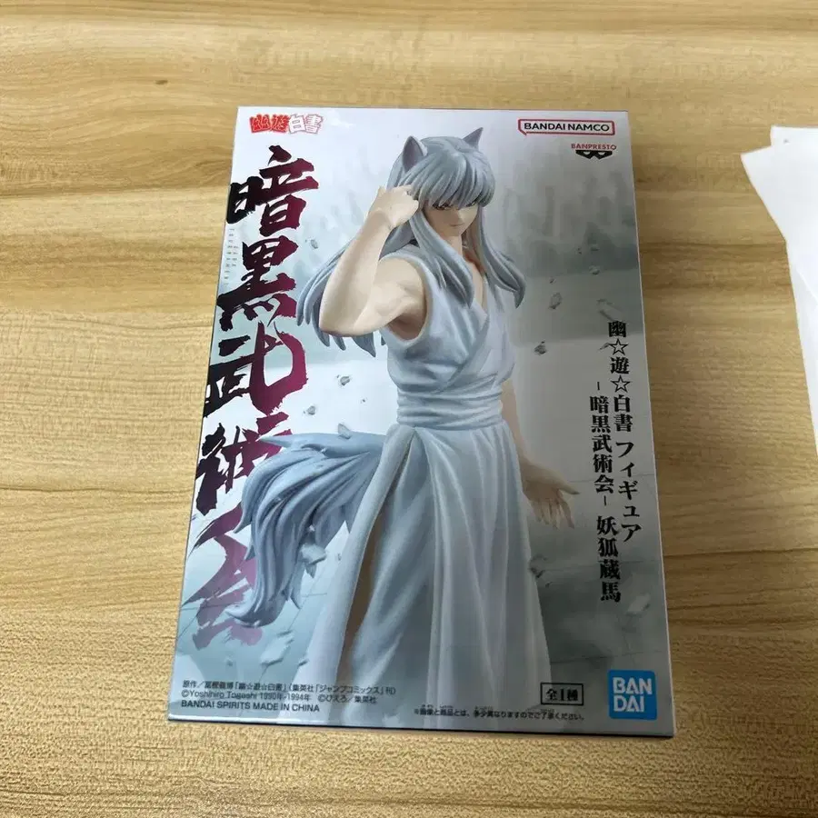 1번째 상품 이미지