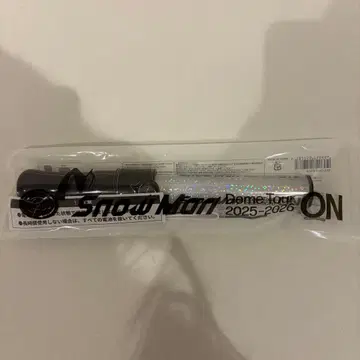 Snow Man Dome Tour 2025-2026 응원봉